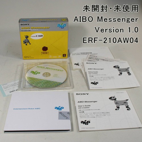 Aibo messenger versione - aibo, 10