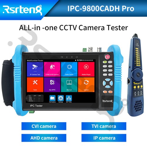 Rsrteng ipc 9800cadh pro - ipc-9800cadh, 8k