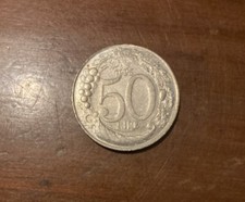 MONETA 50 LIRE 1996 Turrita Piccola