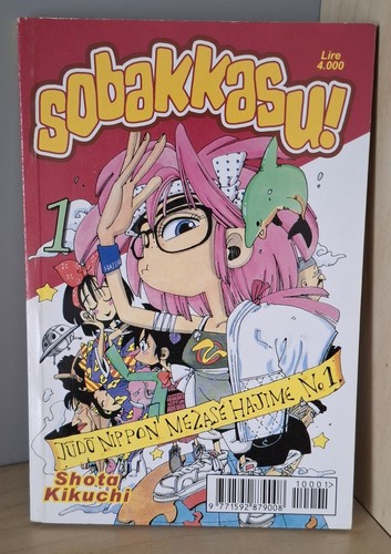 Sobakkasu shota kikuchi - sobakkasu!,