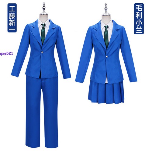 Costumi cosplay detective - costumi,