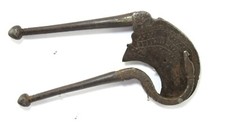 Design Unico Vecchio Antico