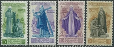 1948 ITALIA SANTA CATERINA DA SIENA MNH**