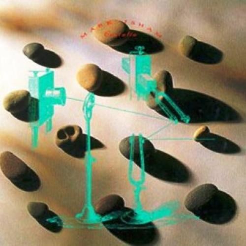 Mark isham castalia - castalia, (lp)