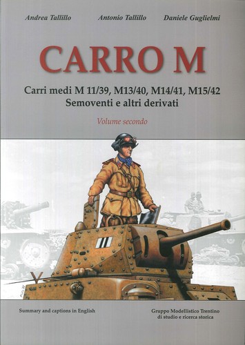 Carro carri medi 39 - carri, m