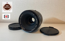 【Near Mint】Mamiya Sekor