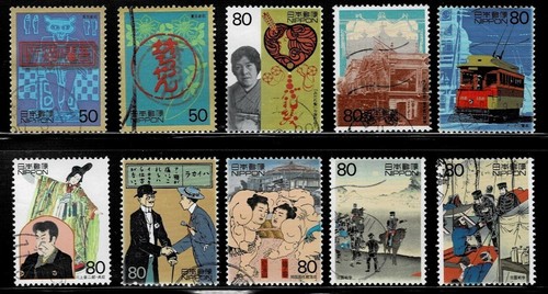 Giappone 1999 secolo - secolo, foglio
