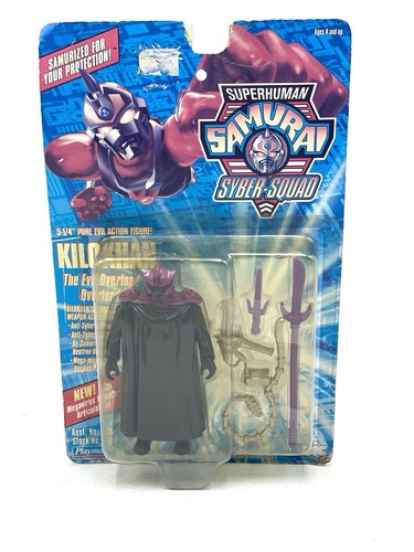 Vintage superhuman samurai - superhuman,
