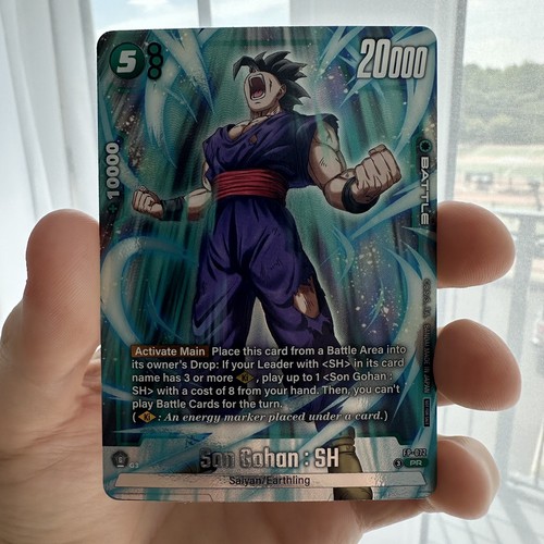 Promo son gohan - promo, fp-072