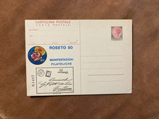 ROSETO 80  cartolina postale