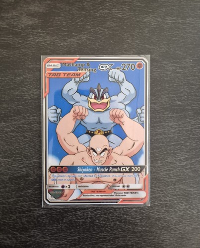 Machamp tensing custom - &, |