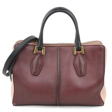 Borsa a tracolla originale