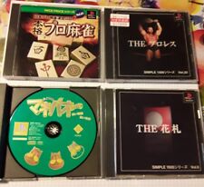 lotto 4 giochi ps1  JAP vedi