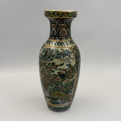 Vaso porcellana vintage