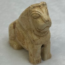 Rara figura leone seduto in - rara, di