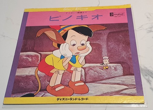 Walt disney songs from - ,