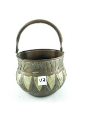 Antique Oriental Pot with