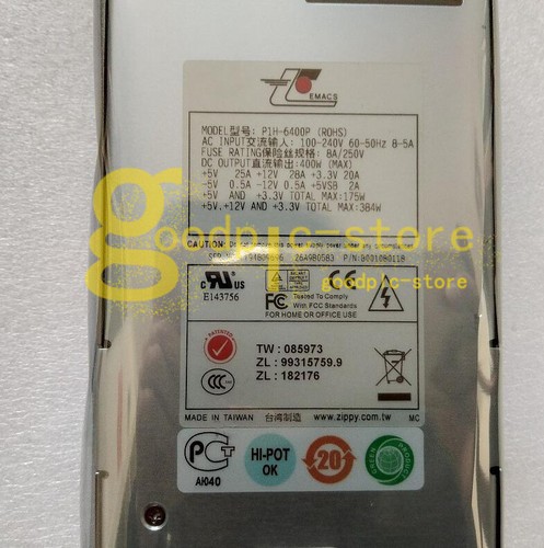 One new 400w zippy - zippy, 1u