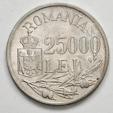 ROMANIA Mihai I - 25000 Lei 1946 - Argento Silver