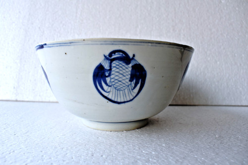 Antico cinese blu bianco - cinese, e
