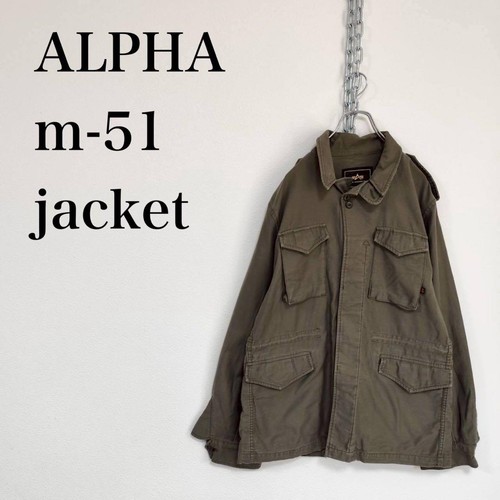 Giacca militare alpha xl - giacca,