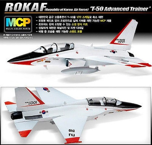 Academy acd12519 aereo rokaf - academy,