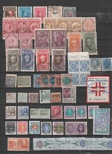 MARCHE DA BOLLO Varie