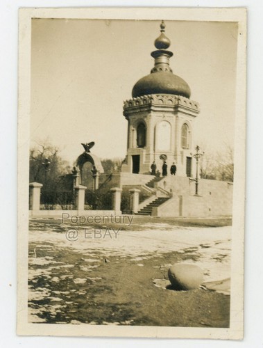 Fotografia vintage 1920 cina - fotografia,