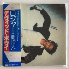 David Bowie Lodger SHM-CD Paper Jacket CD usato