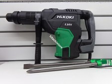 PERFORATORE-DEMOLITORE DH45MA