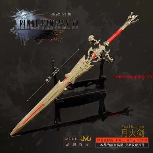 Final fantasy vii cloud - vii,