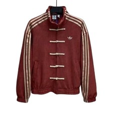 Giacca unisex a maniche lunghe