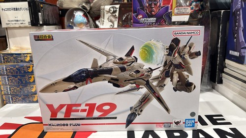 Bandai chogokin macross - bandai,