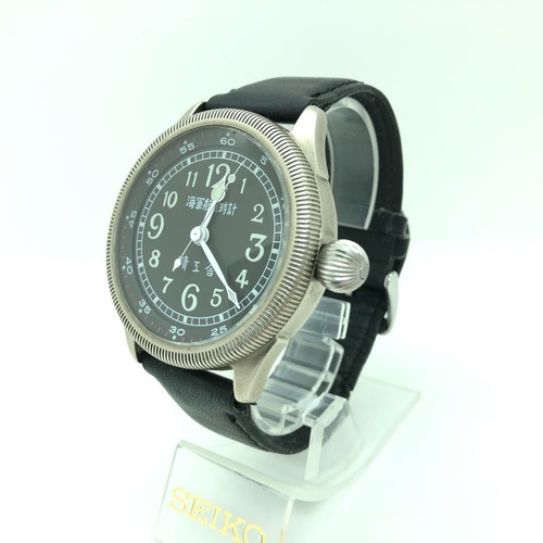W2421 seiko seikosha yd01a - seikosha,