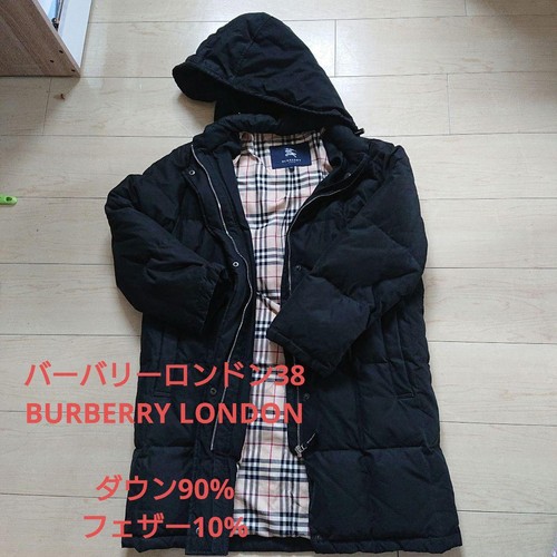 Piumino burberry london - burberry,