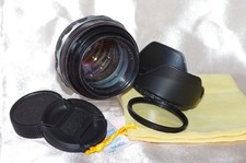 REMARQUABLE objectif M42 85mm