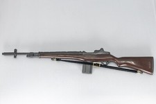 Fucile marrone Vaman Action