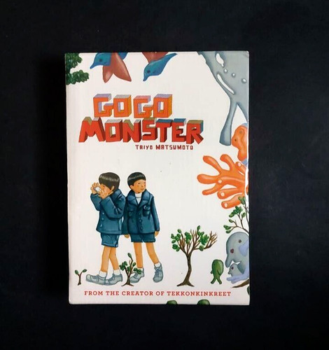 Gogo monster taiyo matsumoto - taiyo,