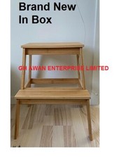 Ikea TENHULT sgabello a