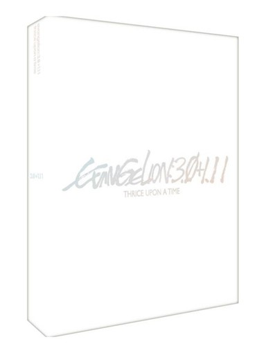 Evangelion 11 thrice - evangelion,