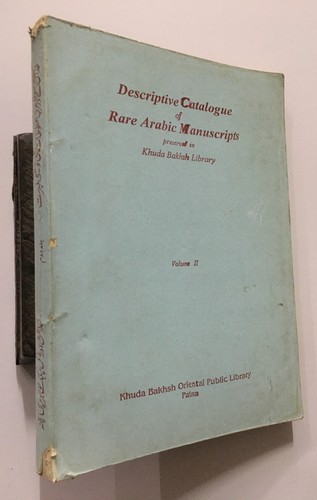 Catalogo raro arabo - (catalogo,