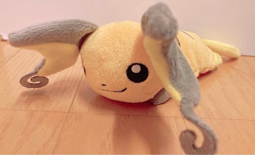 Pokemon center peluche - pokemon,