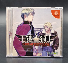 Garou Mark of the Wolves - SEGA Dreamcast - NTSC-J JAP JAPAN - Très Bon Etat