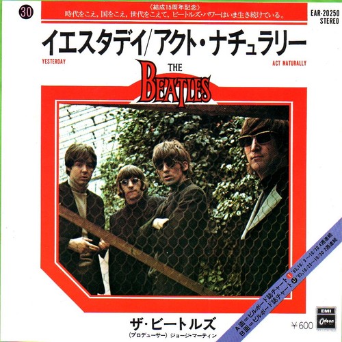 The beatles yesterday act - /,