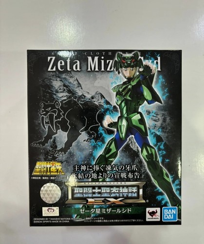 Saint seiya myth - myth, ex