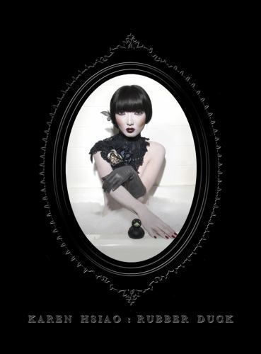 Karen hsiao rubber duck - karen,