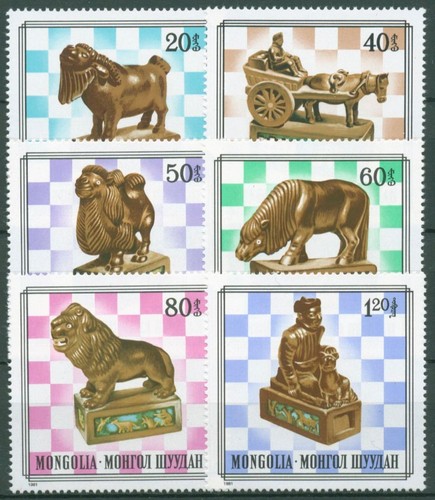 Mongolia 1981 scacchi 1406/11
