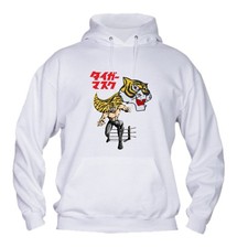 Felpa Uomo & Bambino Cappuccio