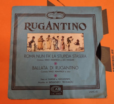 RUGANTINO, MODUGNO, MANFREDI, MOODY BLUES, APHRODITE'S CHILD ( nr. 4 - 45 giri )