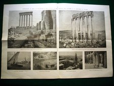 Stampa enorme Nel 1921 Siria Palestina Egitto A. Sartorio Baalbek Gerusalemme